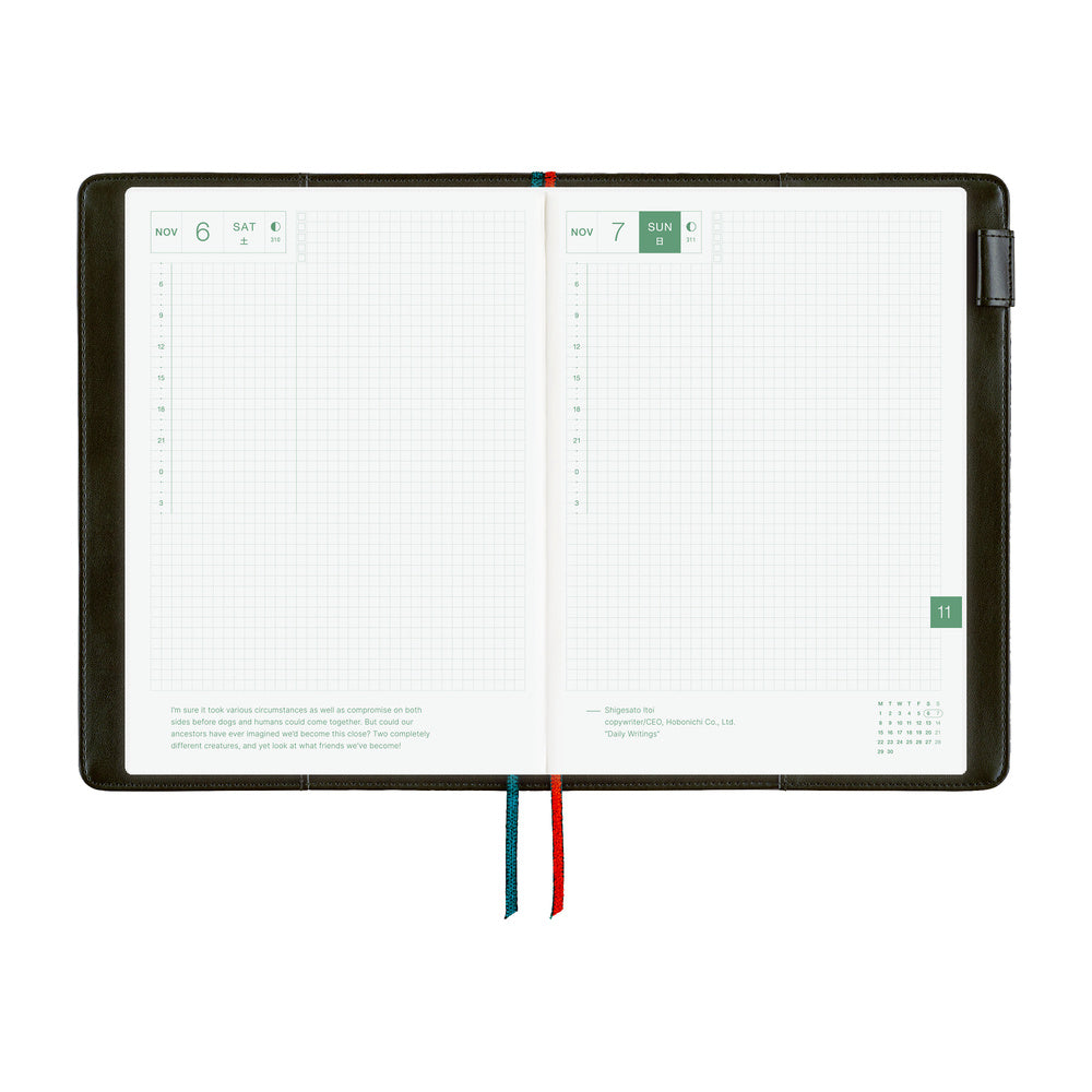 Hobonichi Techo A5 Cousin Cover - Yoshie Watanabe: Petit Bloom