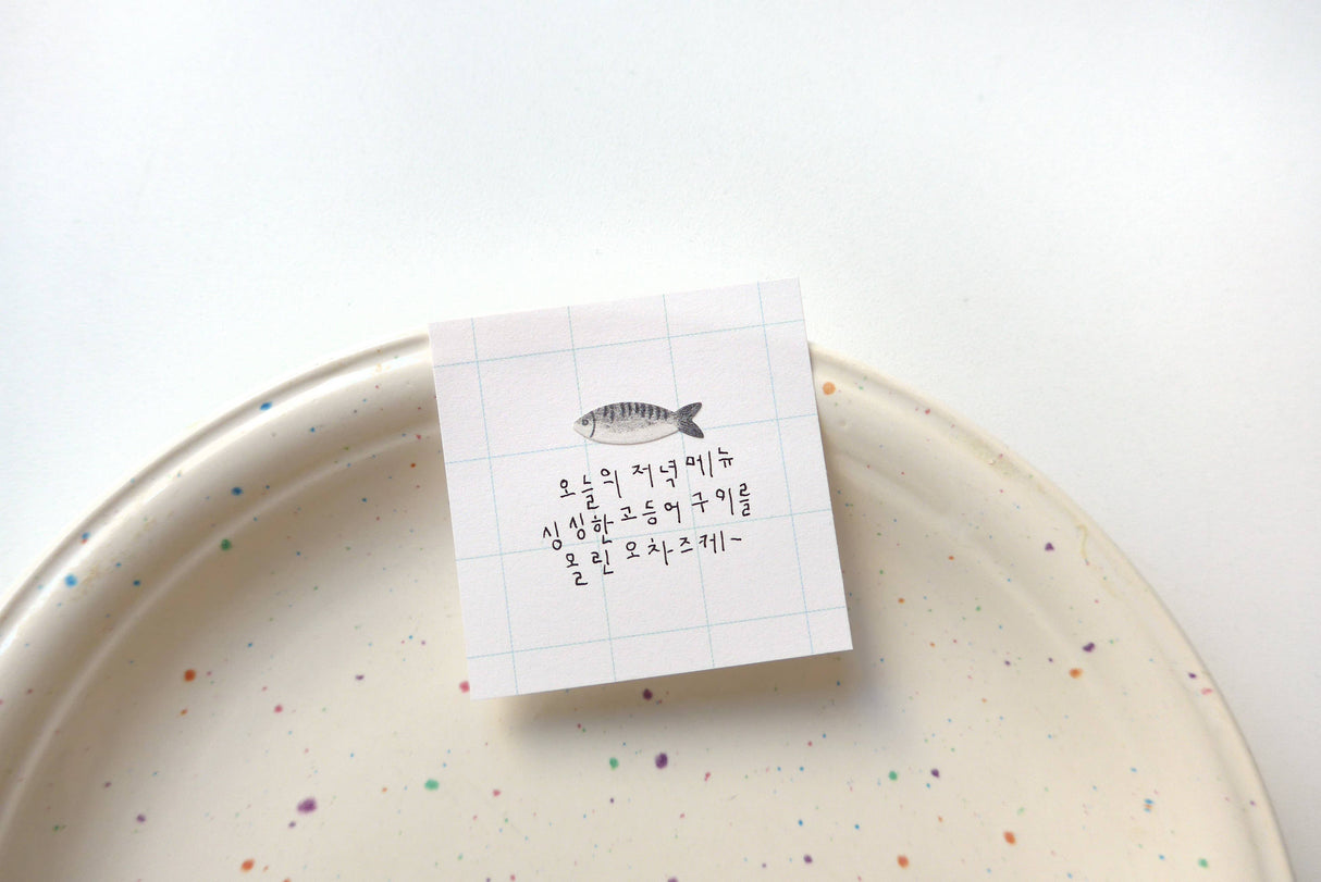 Suatelier Design Sticky Notes - Daily Plan.67