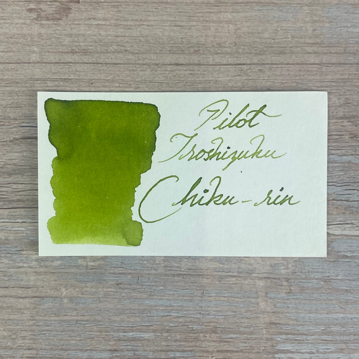 Pilot Iroshizuku Chiku-rin - 15ml Bottled Ink