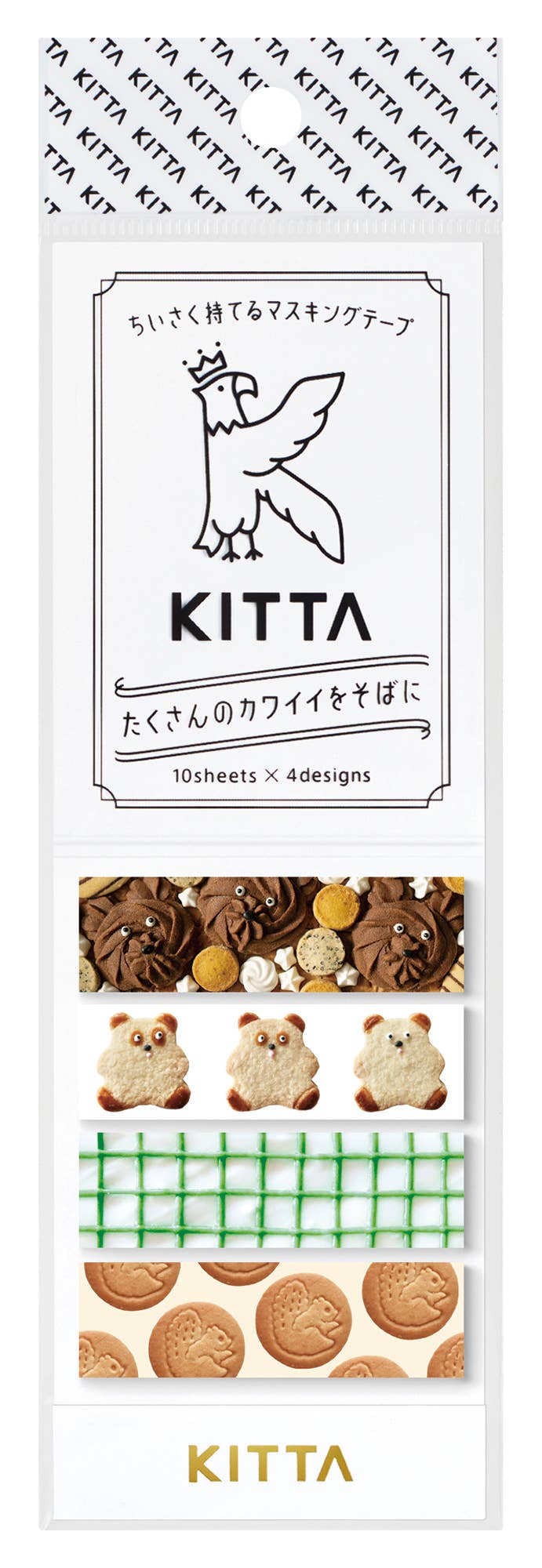 KITTA Portable Washi Decorative Tape -Stamp style Clear -: Playmates