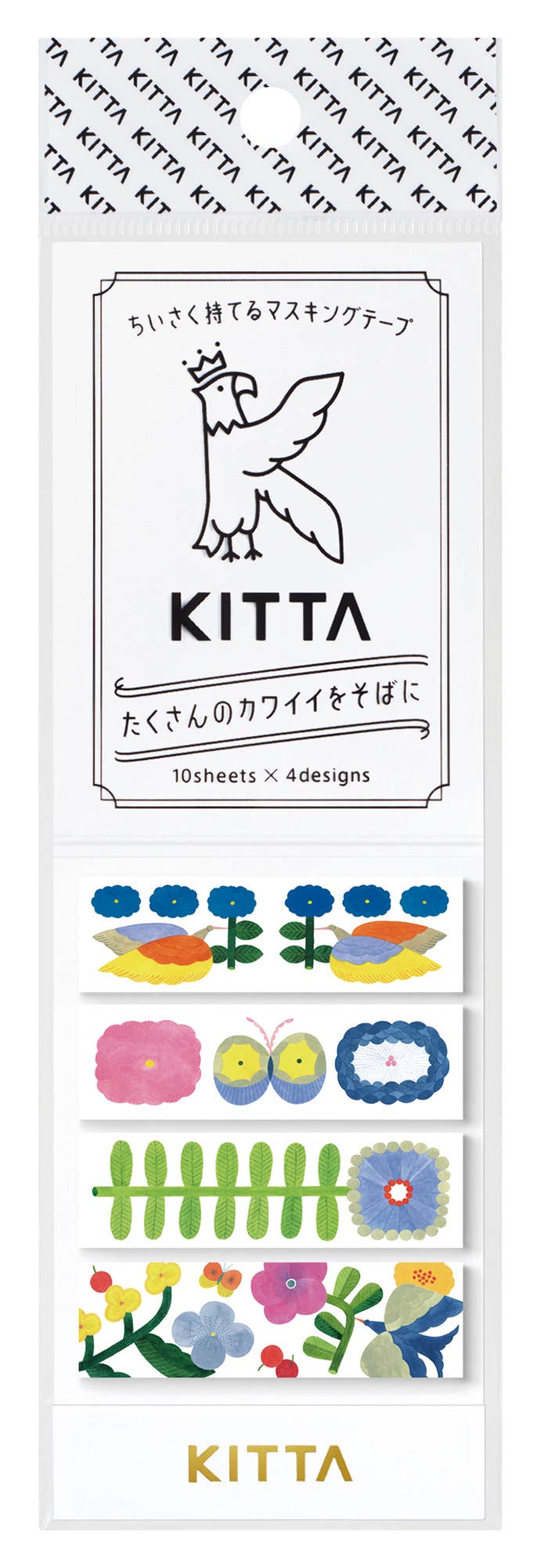 KITTA Portable Washi Decorative Tape -Stamp style Clear -: Playmates
