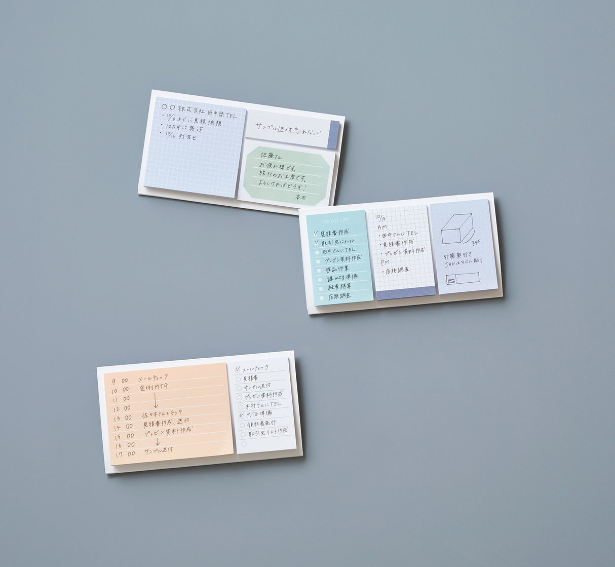 King Jim Emily Sticky Note (Memo Type)