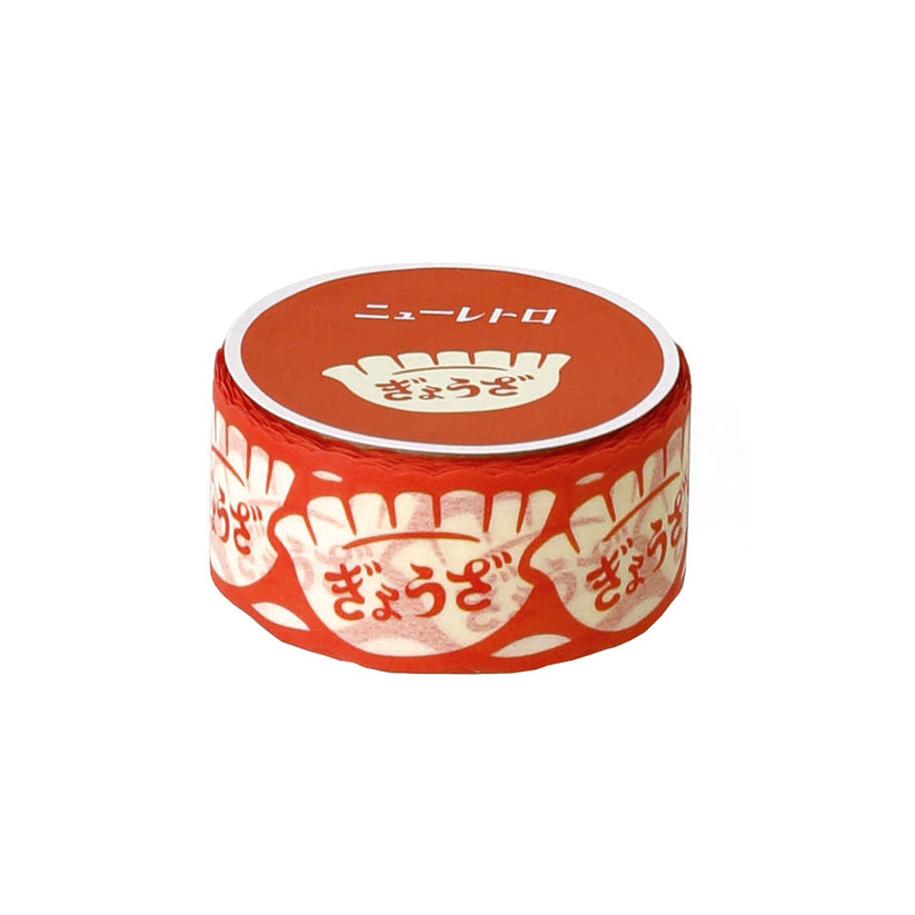 Hightide Masking Tape - Dumpling