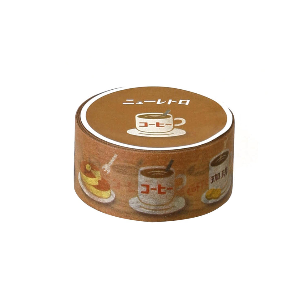 Hightide Retro Masking Tape - Coffee