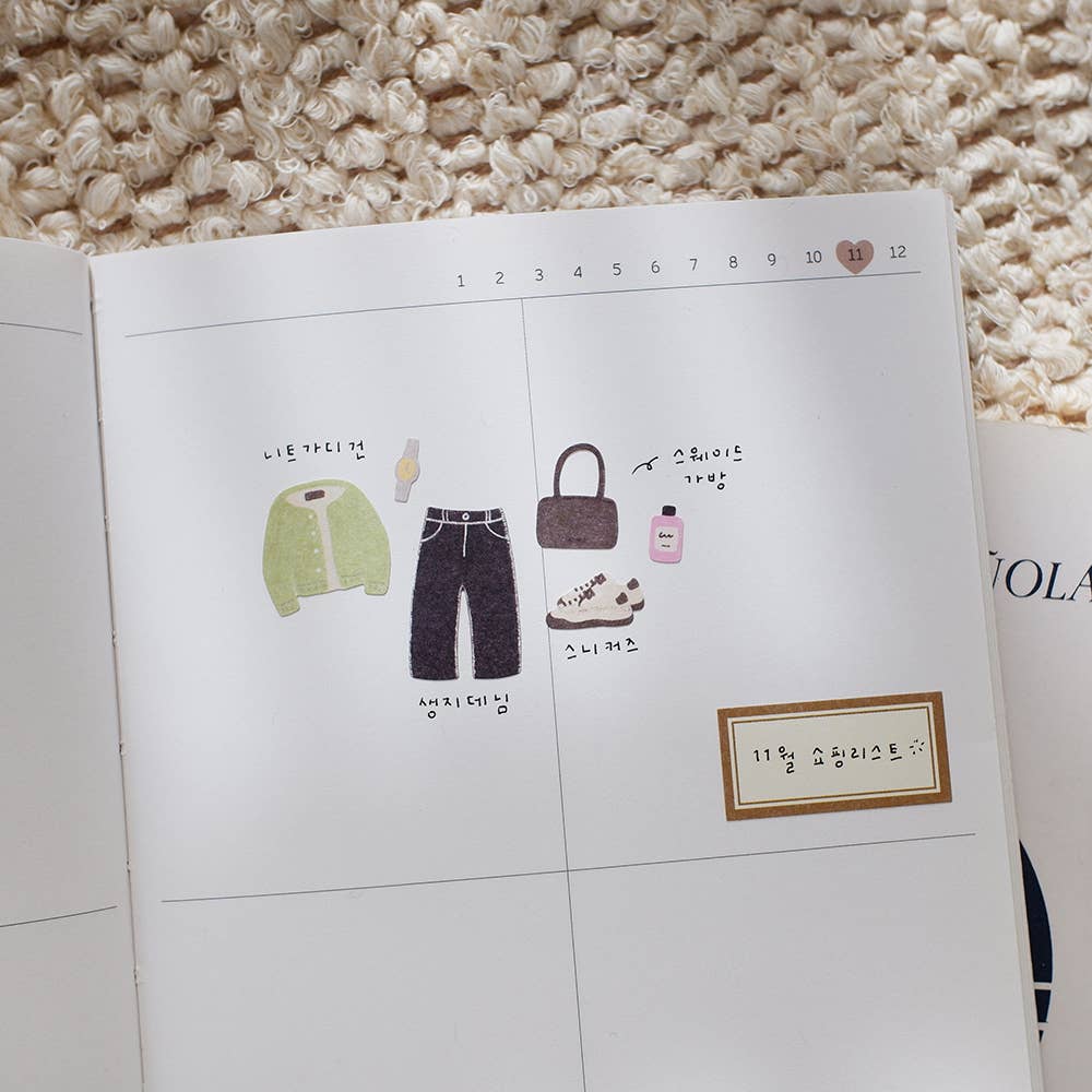 Suatelier Design Stickers - Daily Look