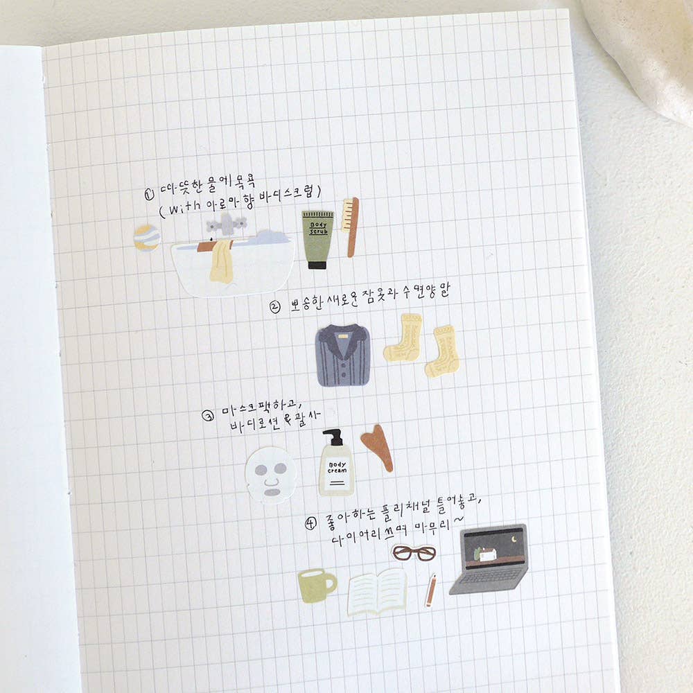 Suatelier Design Stickers - Good night