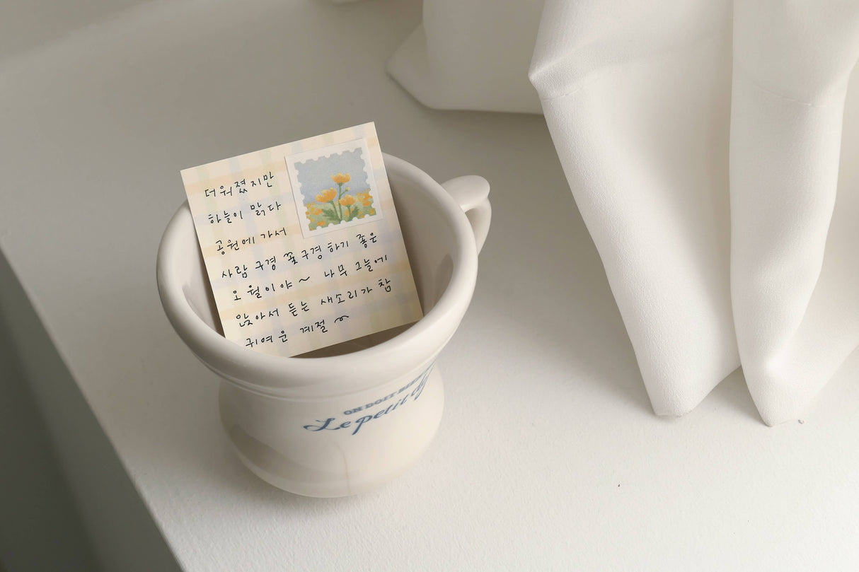 Suatelier Design Sticky Notes - memo (Daily Plan.59)