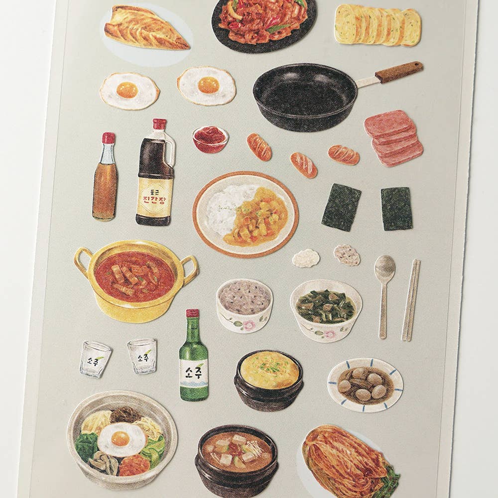 Suatelier Design Stickers - Homemade Food (1190)
