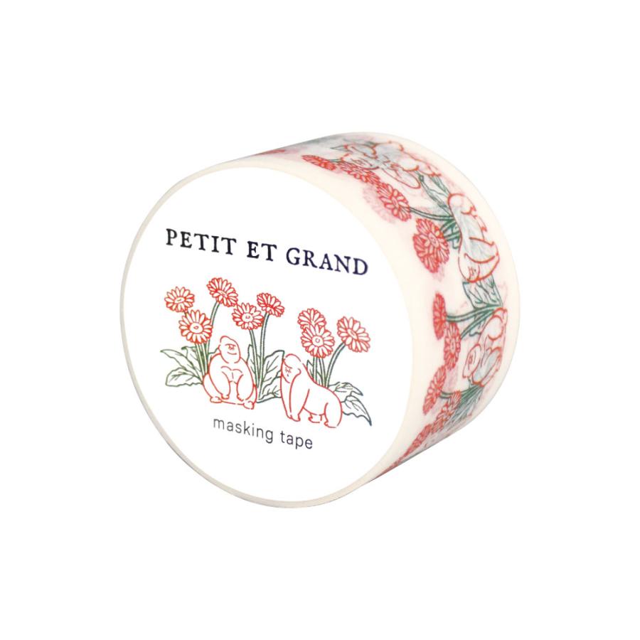 EL COMMUN Petit et Grand Masking Tape - Gorilla