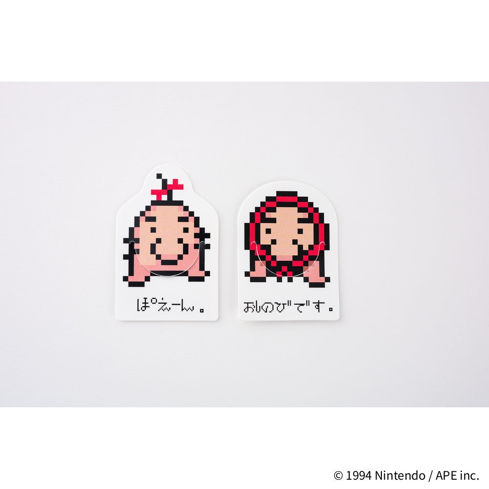 Hobonichi A6 Hon - MOTHER: Clay Figurines