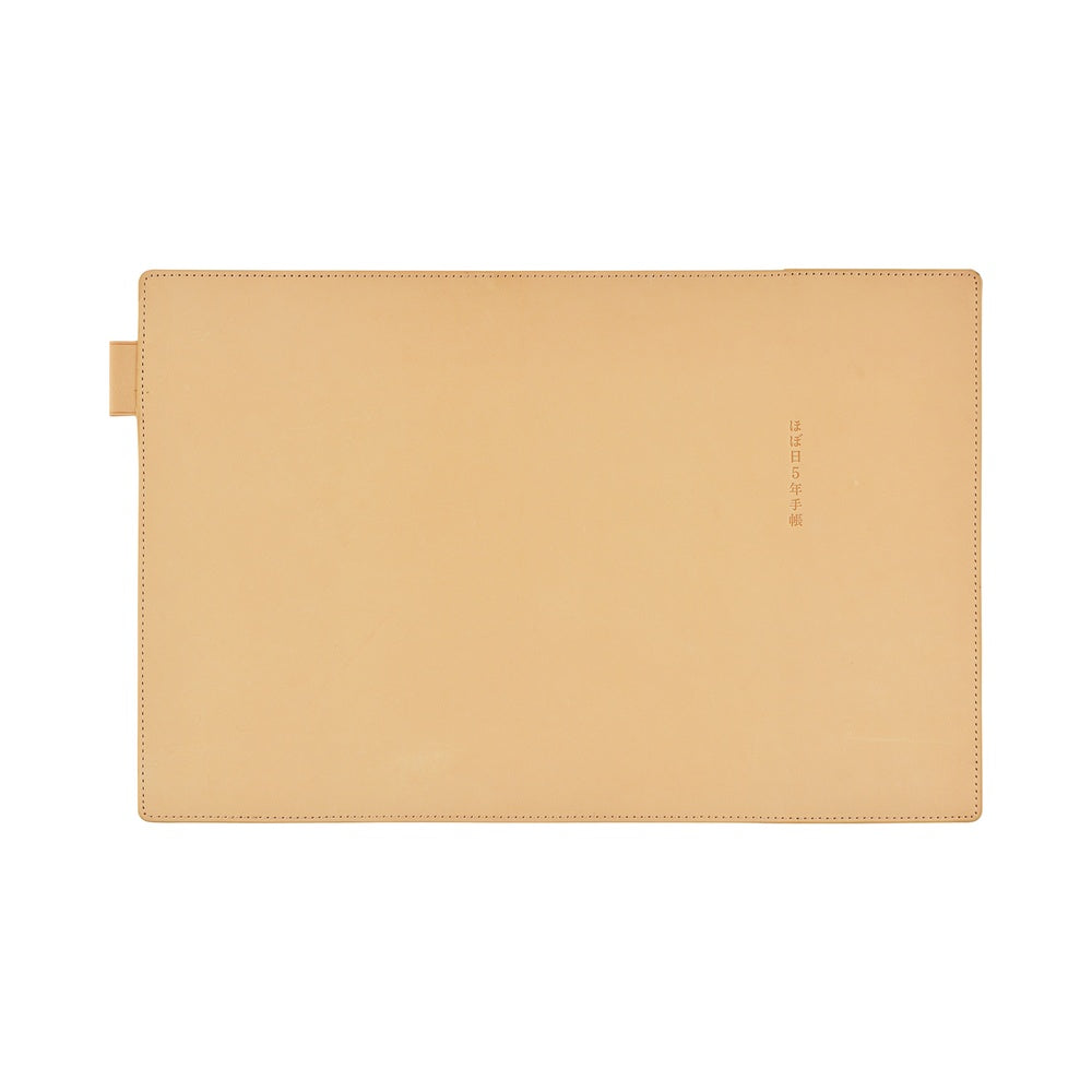 Hobonchi A5 5-Year Techo Set - Leather Cover (Natural)