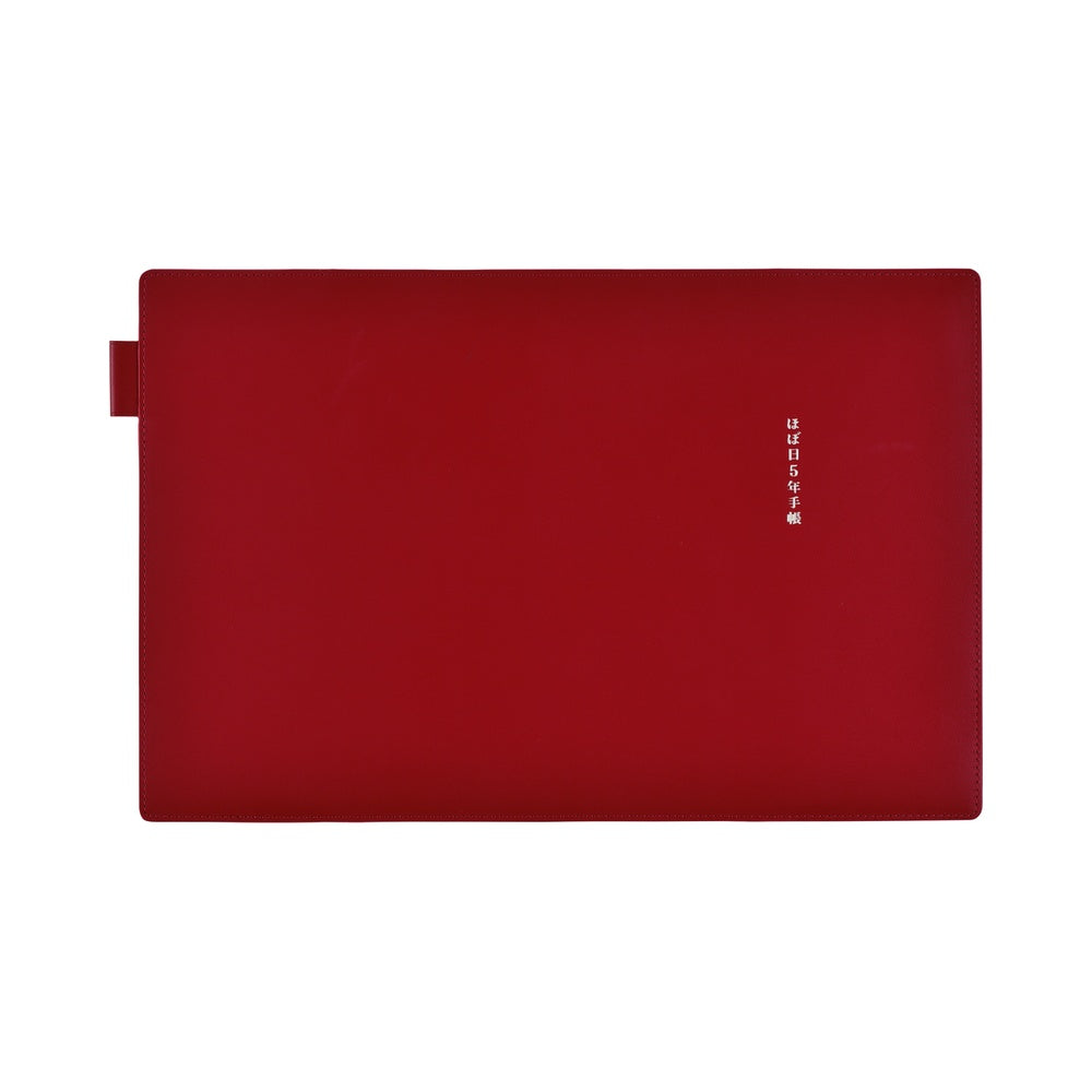Hobonichi Techo A5 5-Year Techo Leather Cover (Red)