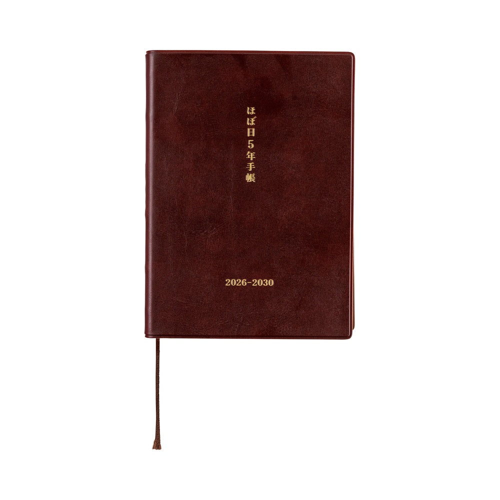 Hobonichi A6 5-Year Techo Japanese Book (2026 - 2030)