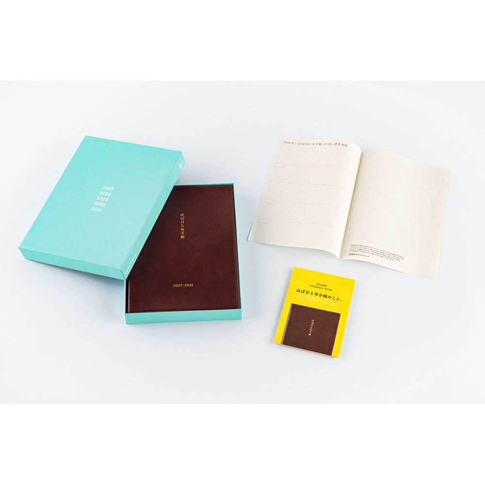 Hobonichi A5 5-Year Techo Japanese Book (2026 - 2030)