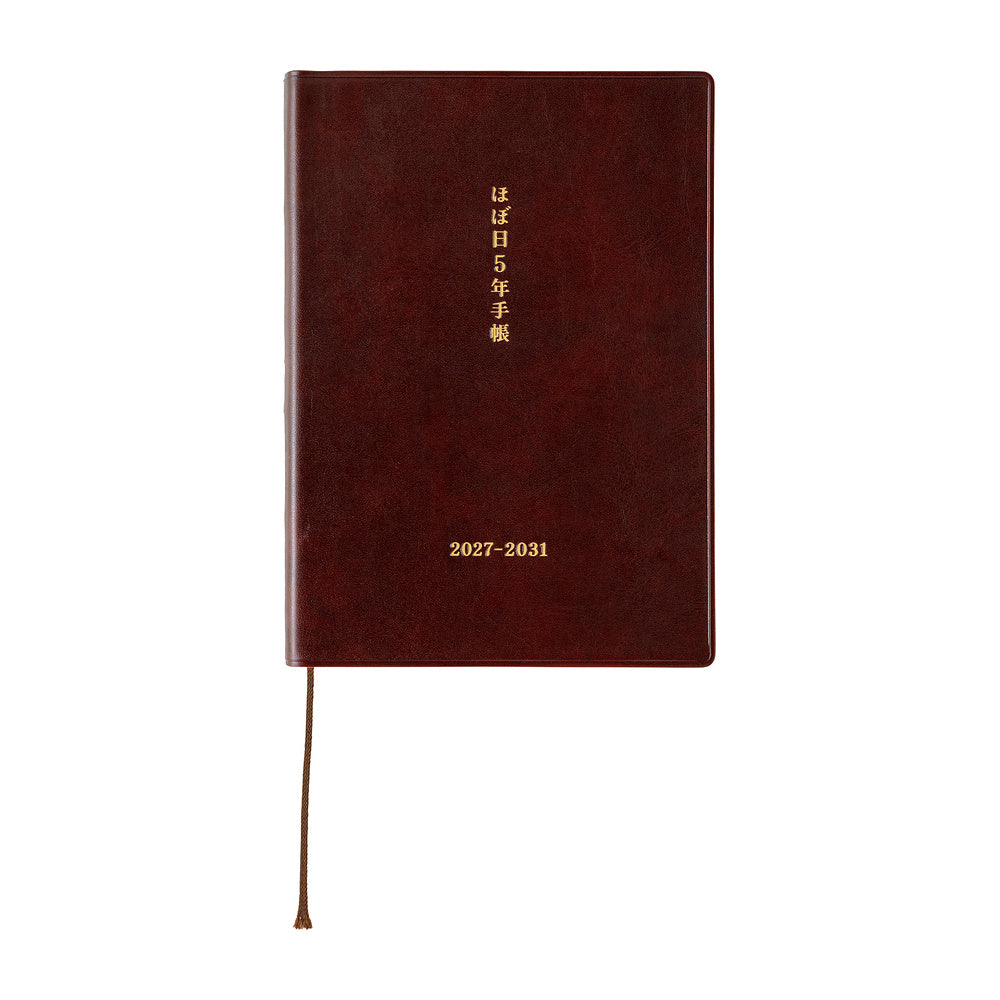 Hobonichi A6 5-Year Techo Japanese Book (2026 - 2030)