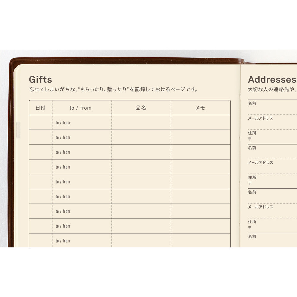 Hobonichi A6 5-Year Techo Japanese Book (2026 - 2030)