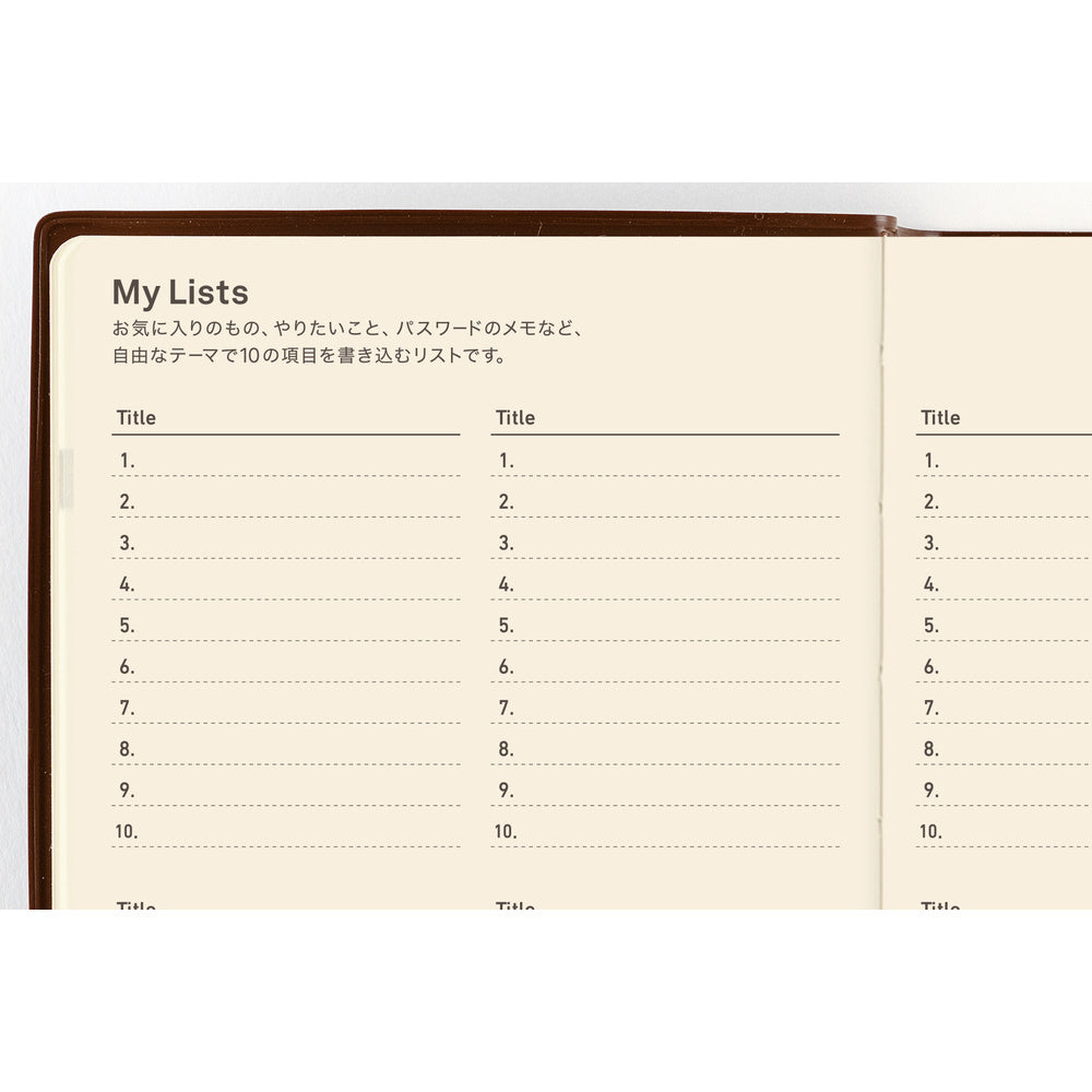 Hobonichi A6 5-Year Techo Japanese Book (2026 - 2030)