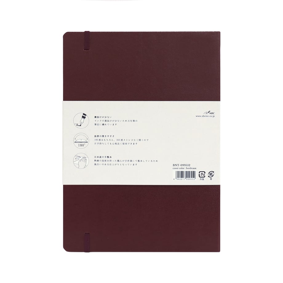 Nonble A5 Notebook - Plain