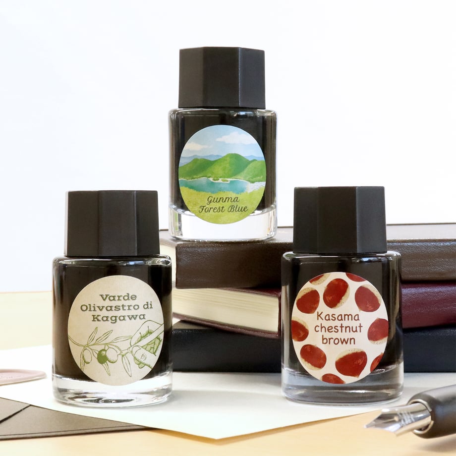 Ink Mazeru 18ml Bottled Ink - Gunma Forest Blue