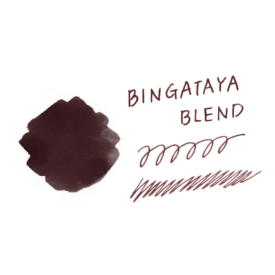 BINGATAYA Glass Pen Set - Brown