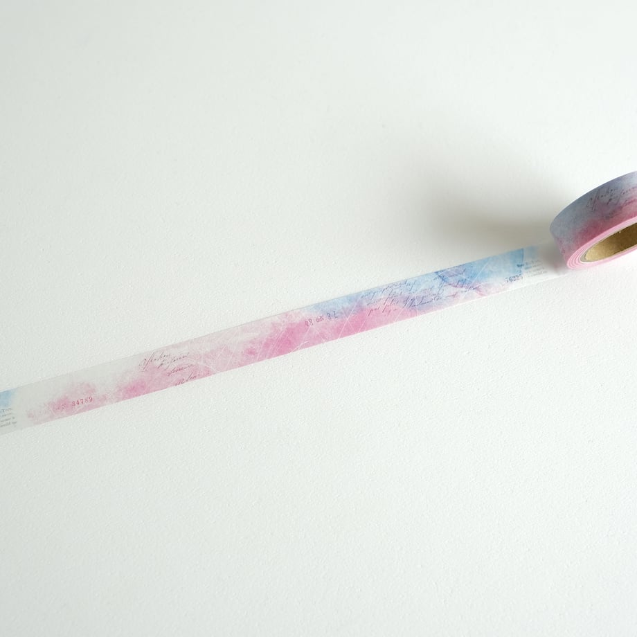 Yohaku Washi Tape - Stardust