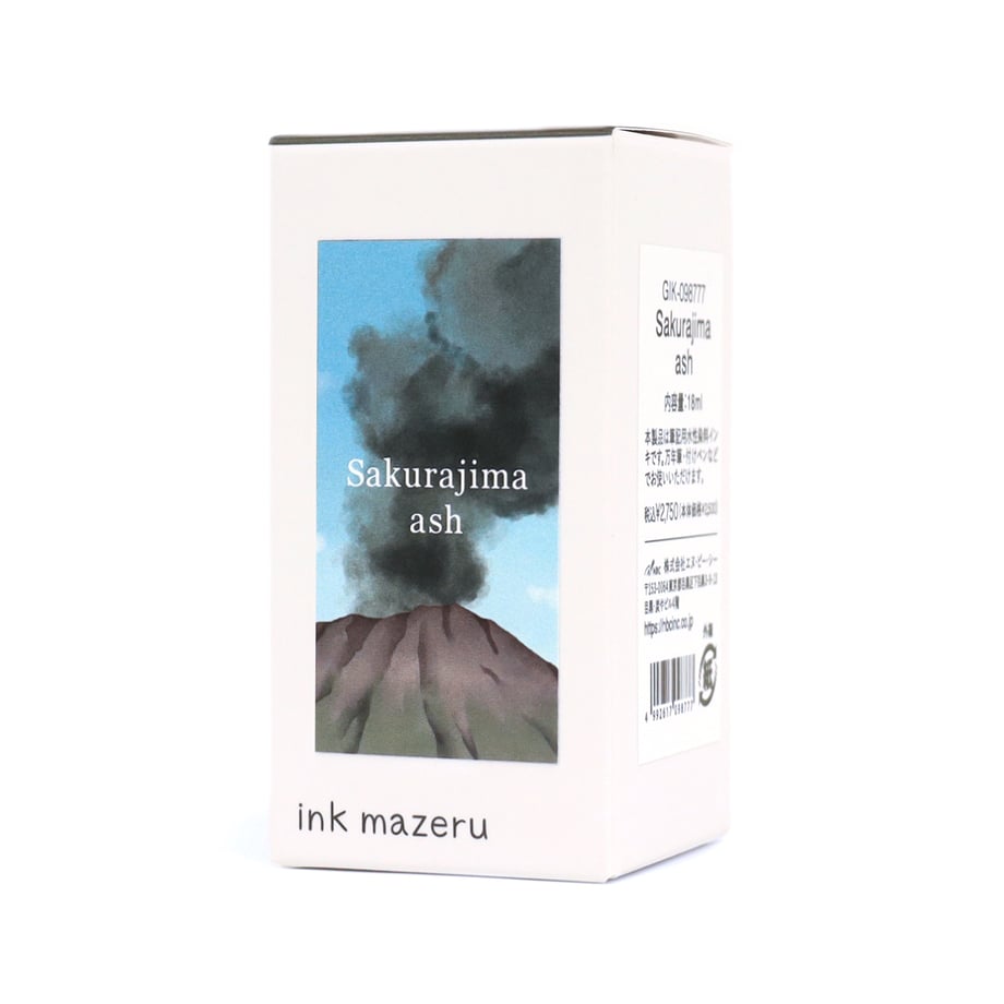Ink Mazeru 18ml Bottled Ink - Sakurajima Ash