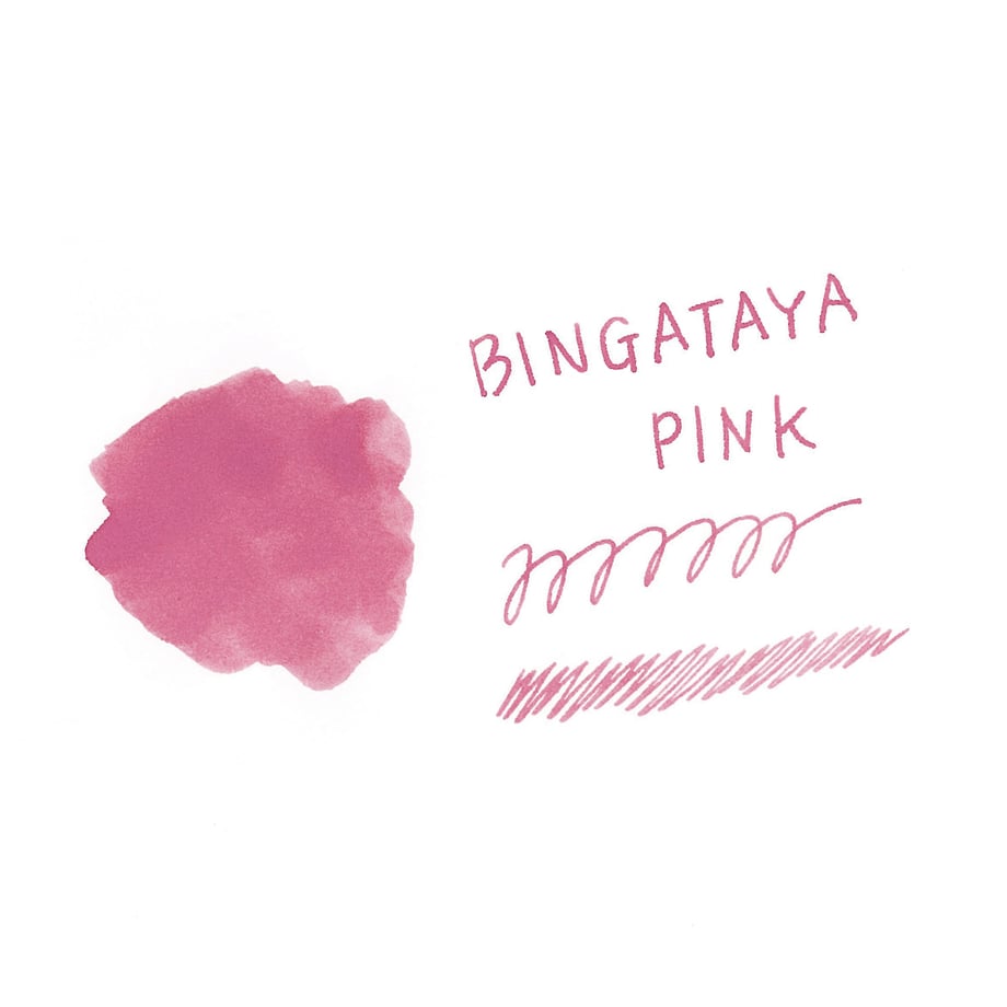 BINGATAYA Glass Pen Set - Pink