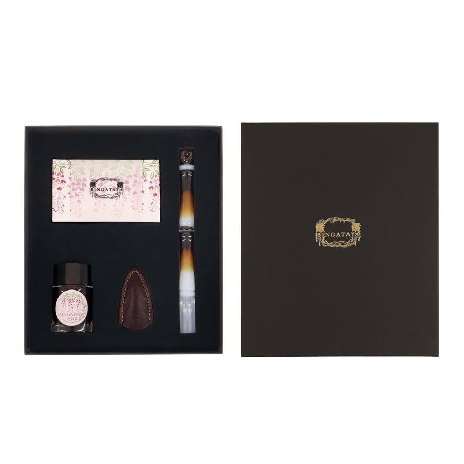 BINGATAYA Glass Pen Set - Pink