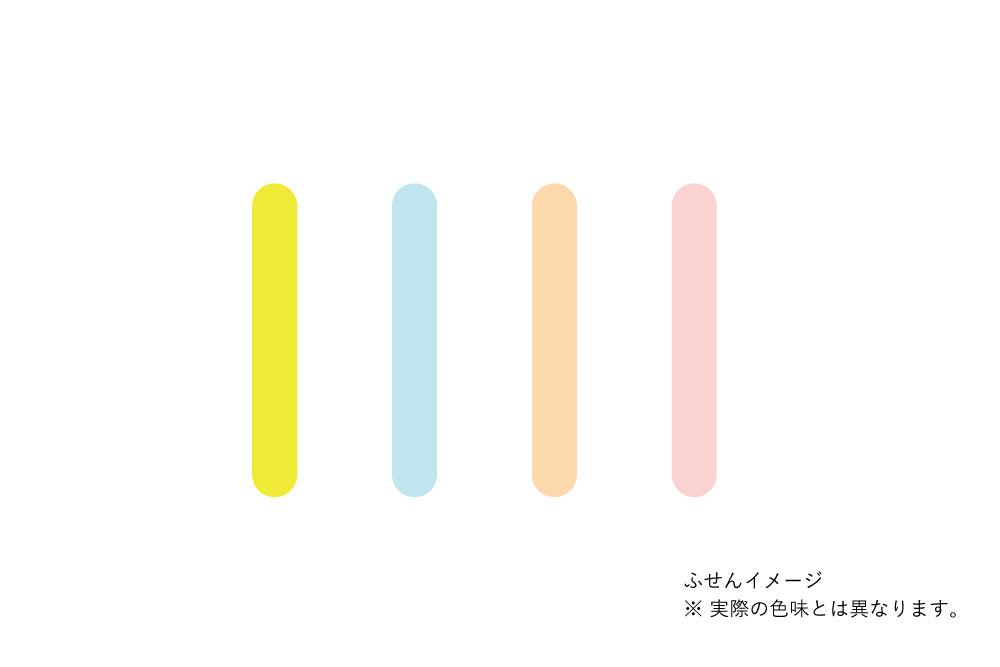 Kanmido Coco Fusen Sticky Notes - Mini