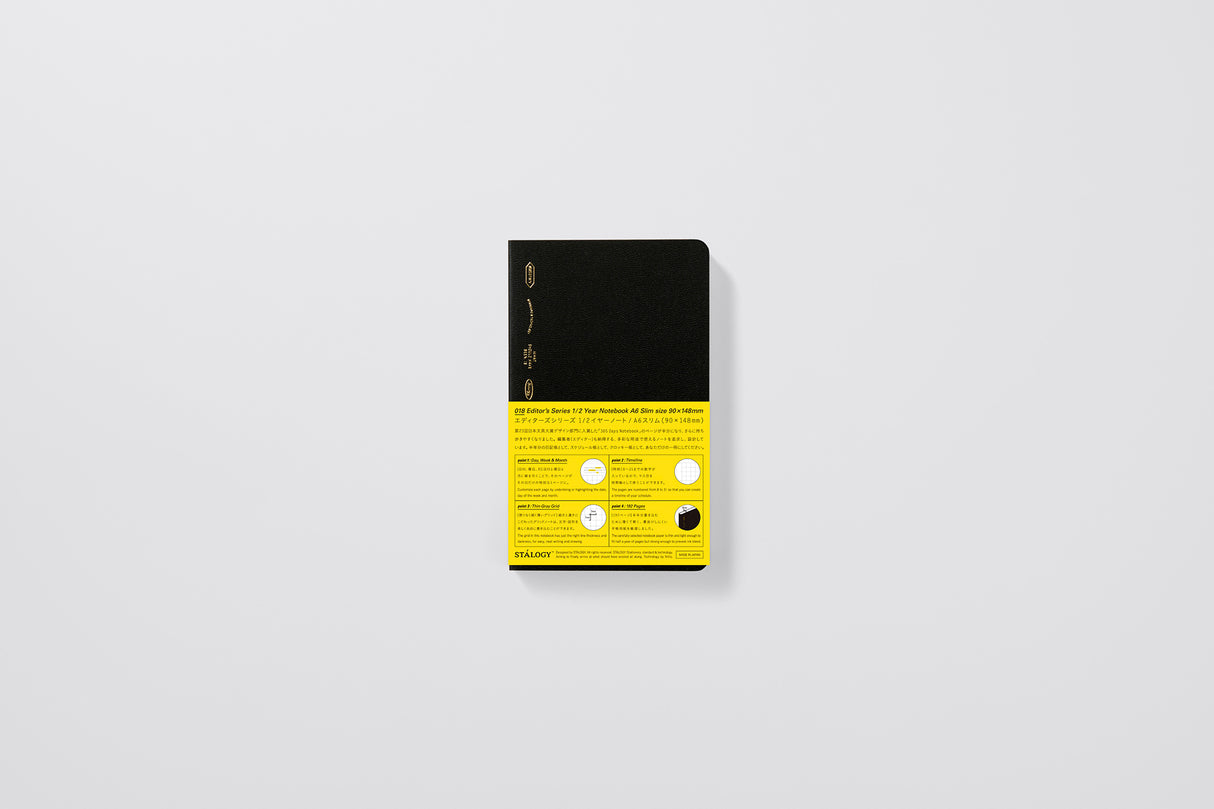 Stalogy 1/2 Year Notebook - A6 Slim
