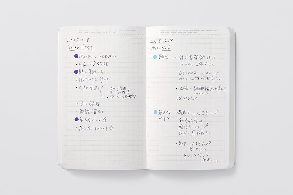 Stalogy 1/2 Year Notebook - A6 Slim