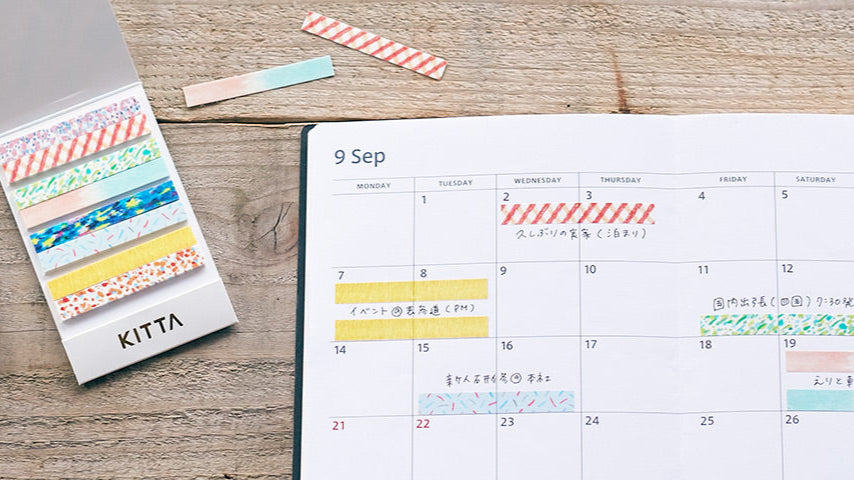 KITTA Portable Washi Decorative Tape - Slim - Canvas