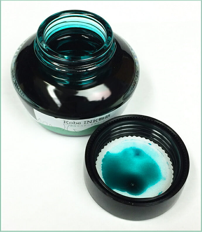 Nagasawa Kobe Ink 50ml Bottled Ink - Ink Story Vol. 47 Aotani Cascade Green