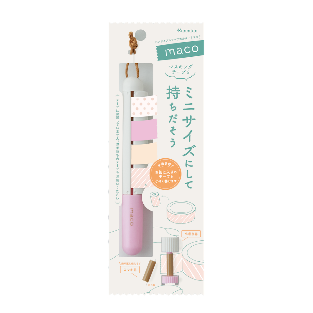 Kanmido Maco Washi Tape Holder