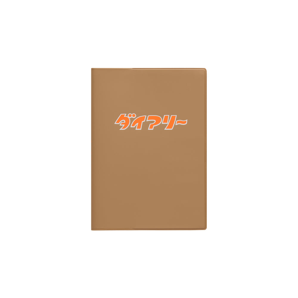 Hightide 2027 Weekly Diary Diary A6 Block