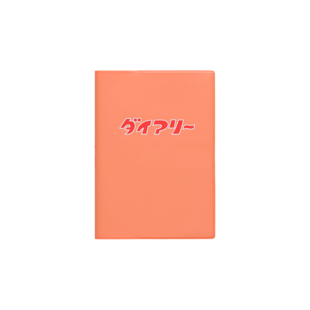Hightide 2027 Weekly Diary Diary A6 Block