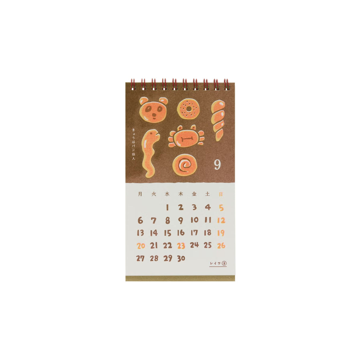 Penco 2027 Desk Calendar - New Retro