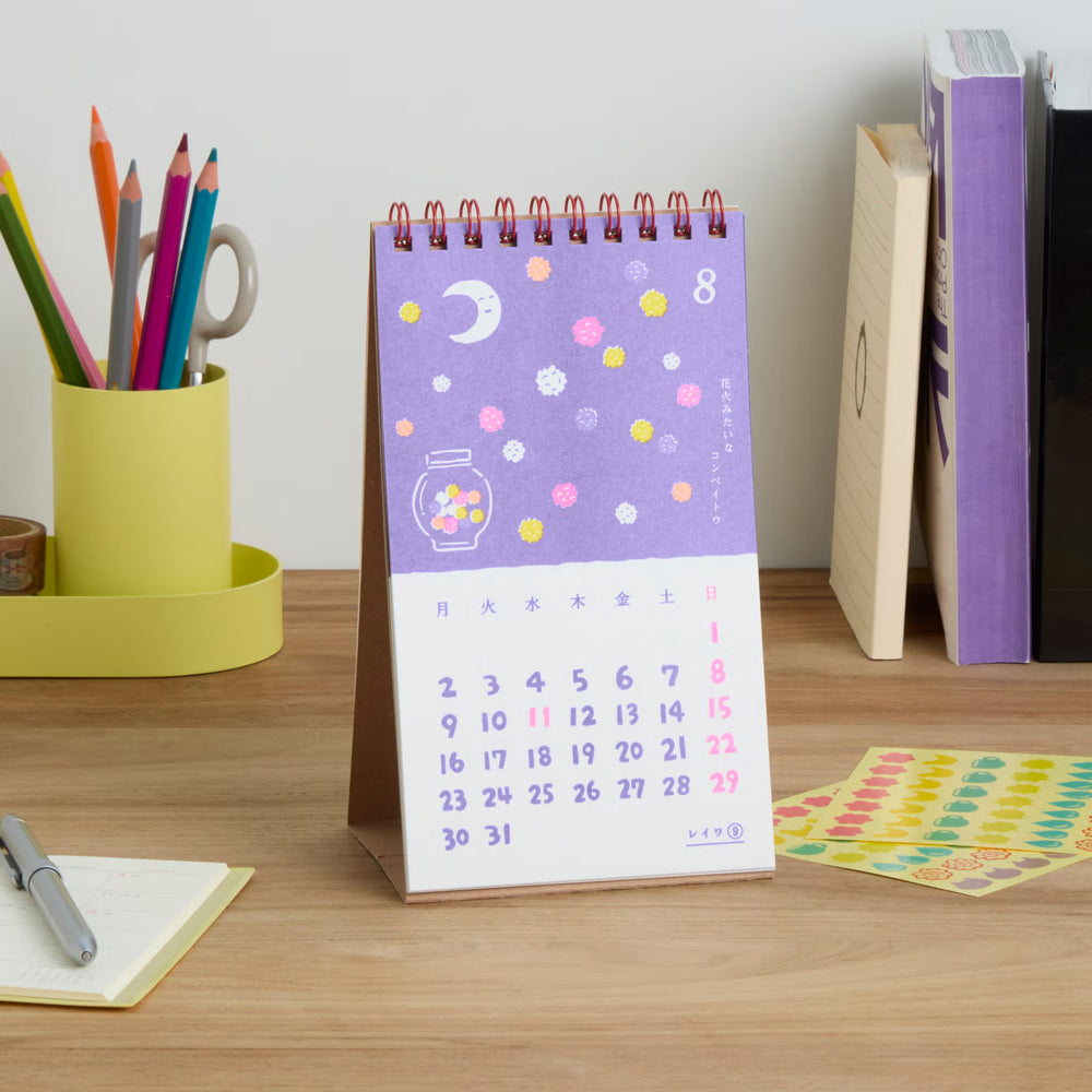 Penco 2027 Desk Calendar - New Retro