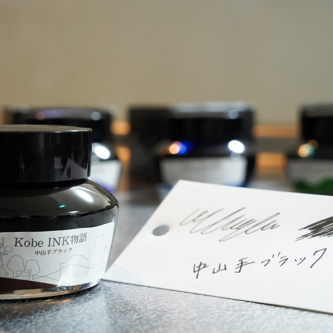 Nagasawa Kobe Ink 50ml Bottled Ink - Ink Story Vol. 24 Nakayamate Black