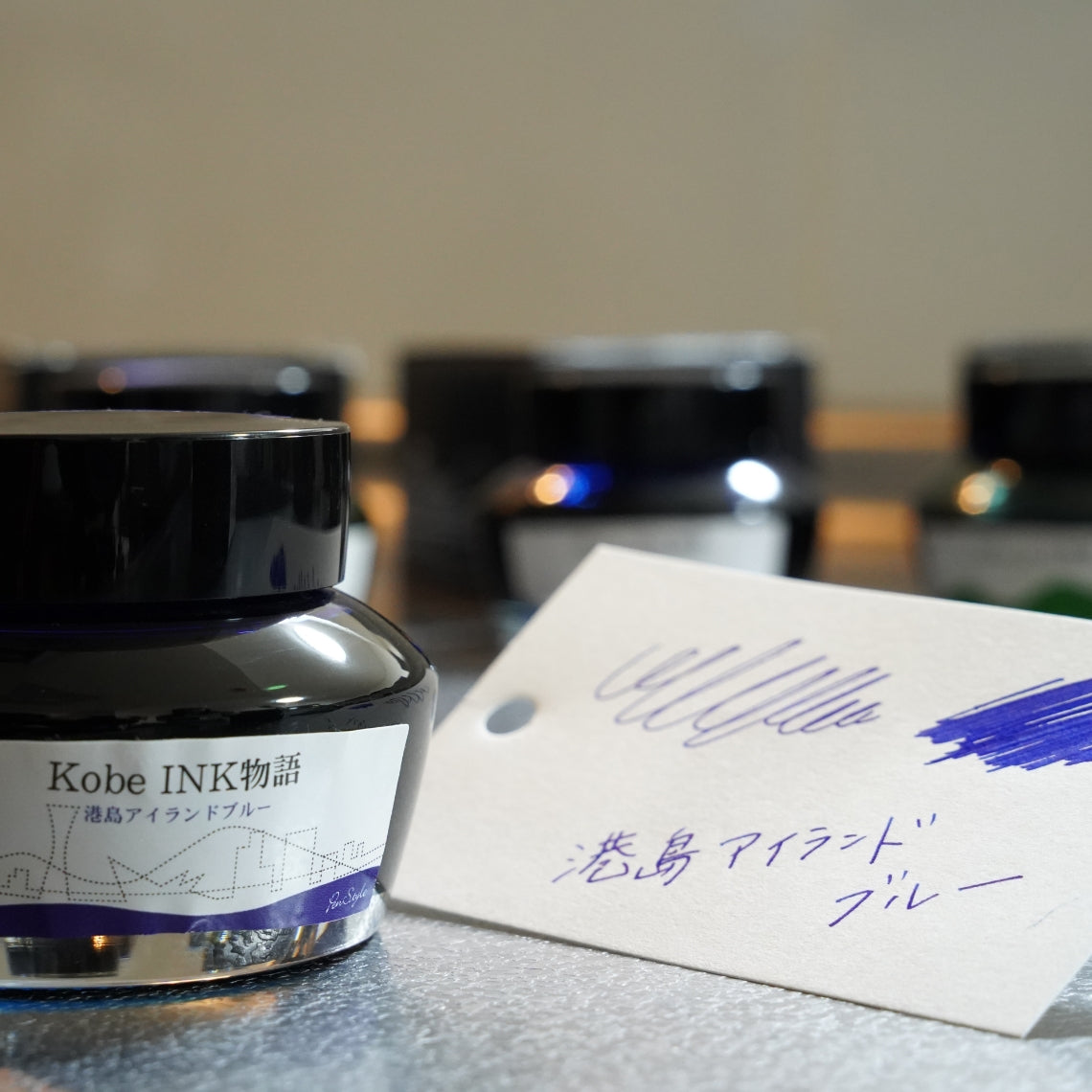 Nagasawa Kobe Ink 50ml Bottled Ink - Ink Story Vol. 37 Minatojima Island Blue