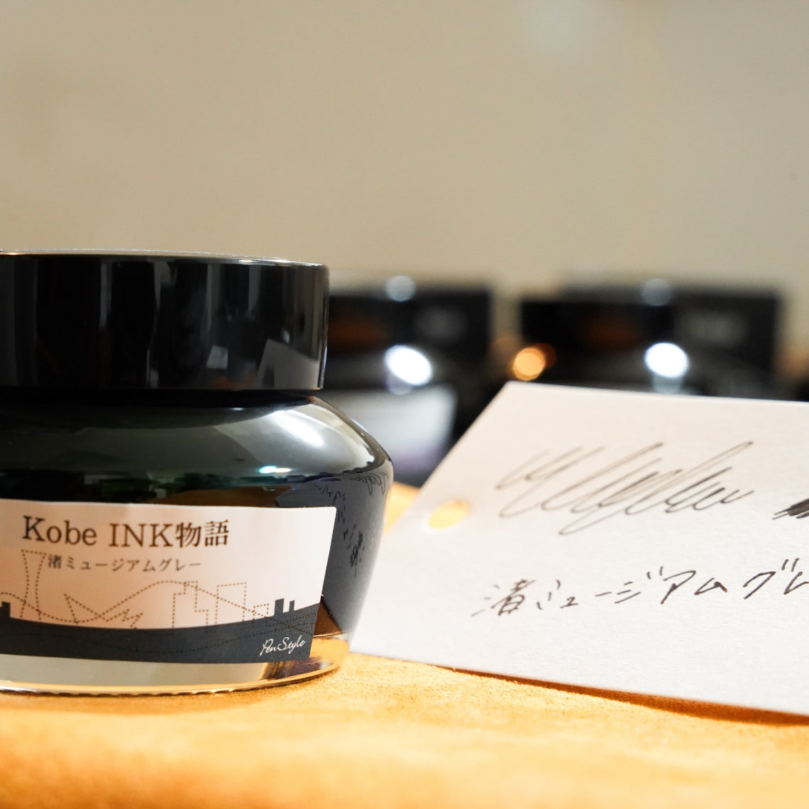 Nagasawa Kobe Ink 50ml Bottled Ink - Ink Story Vol. 46 Nagisa Museum Gray