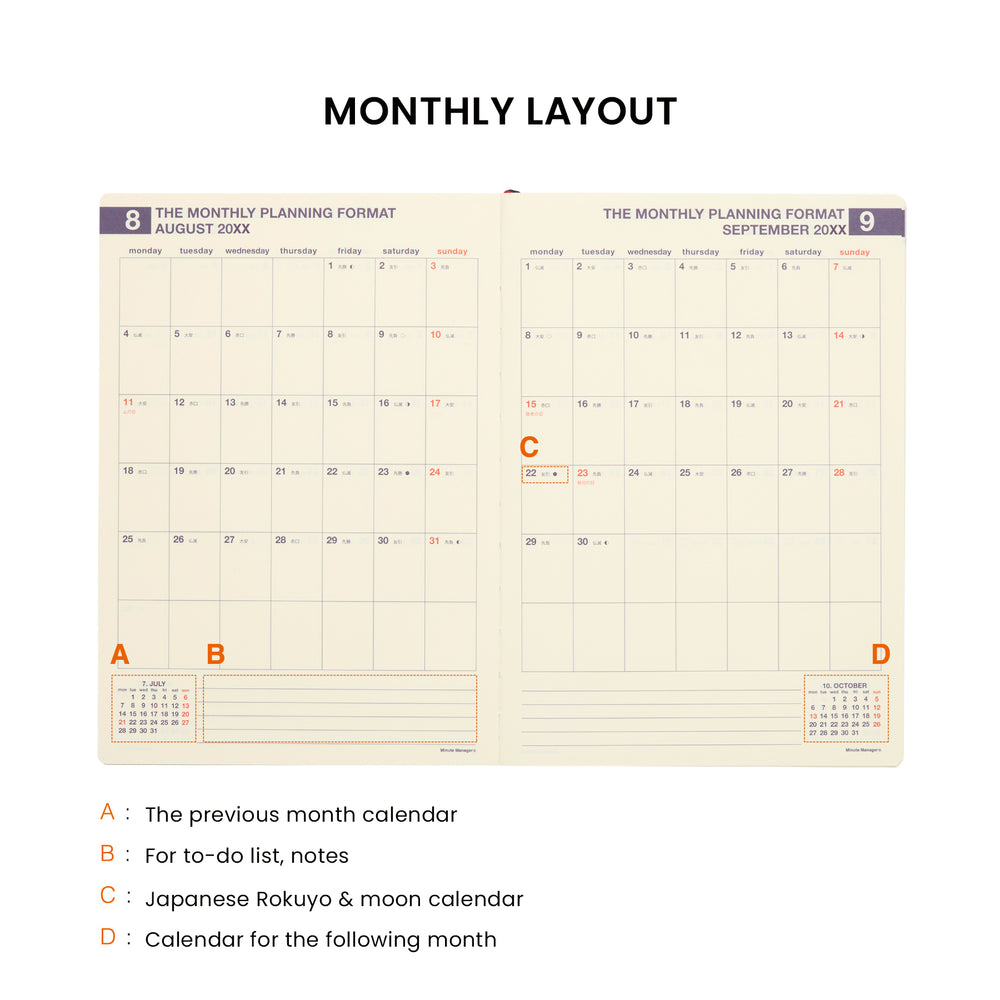 Hightide 2027 Planner Refills