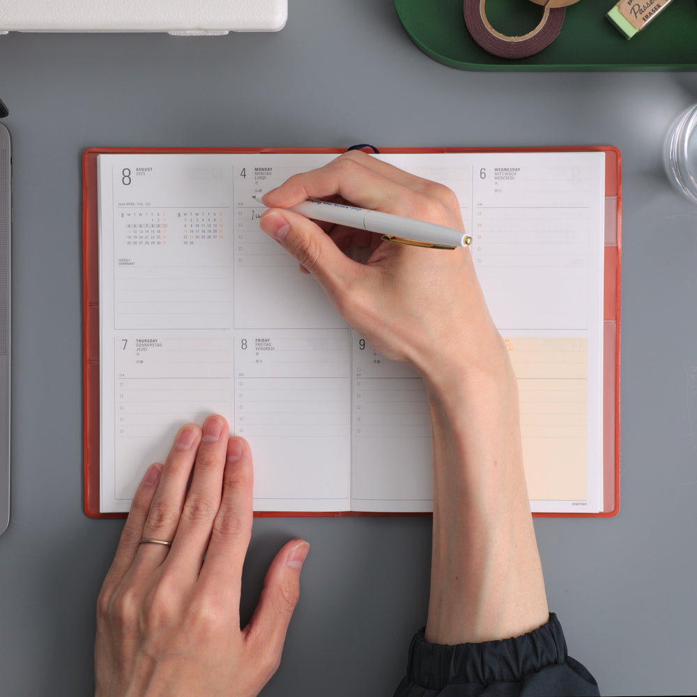 Hightide 2027 Weekly Diary Iris B6