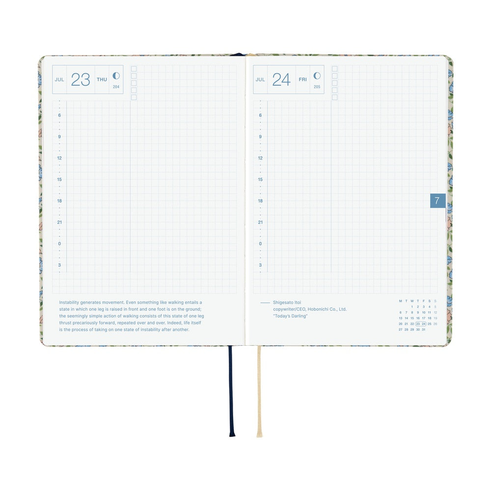 Hobonichi A6 Hon - Liberty Fabrics: Sasha Kiora