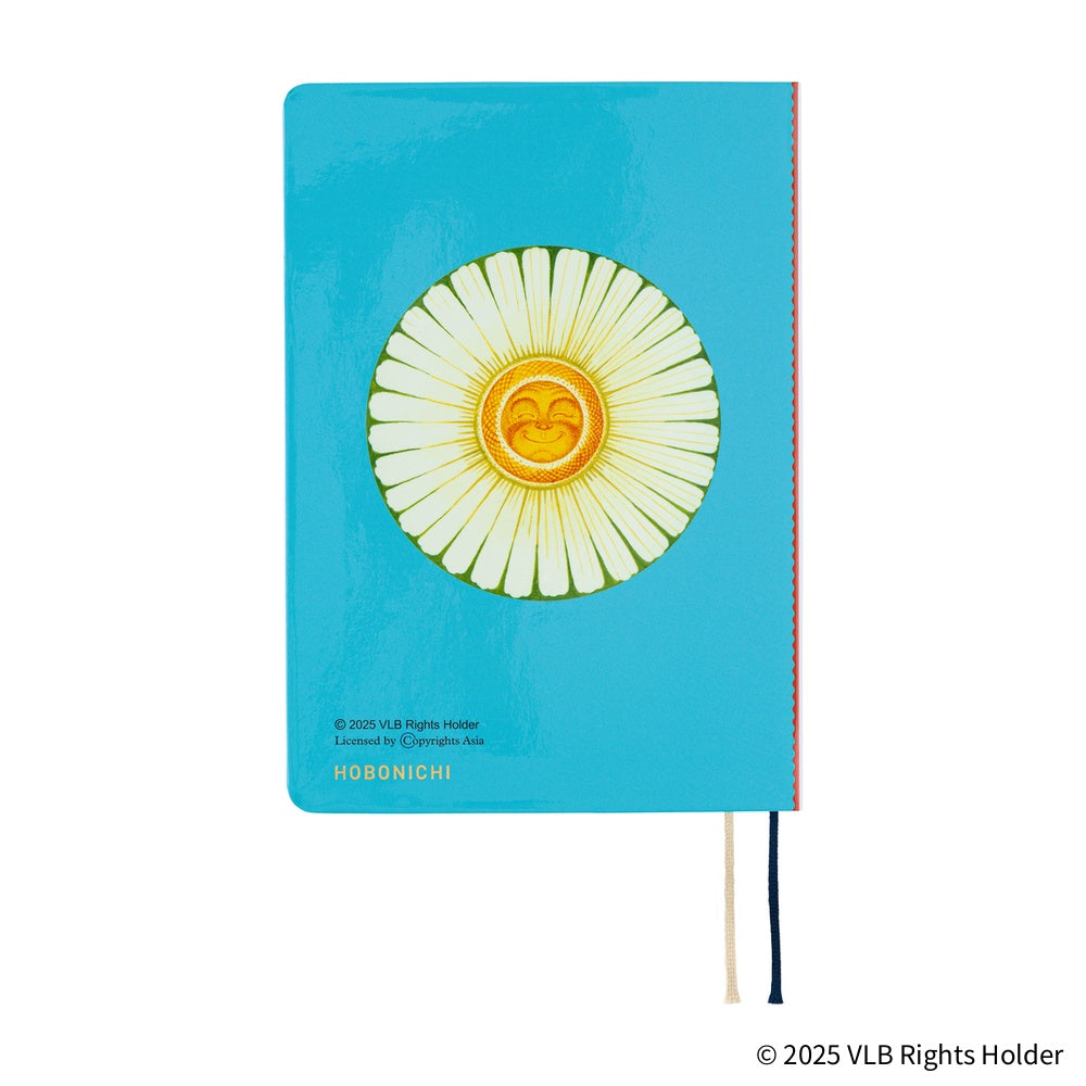 Hobonichi A6 Hon - Virginia Lee Burton: The Little House