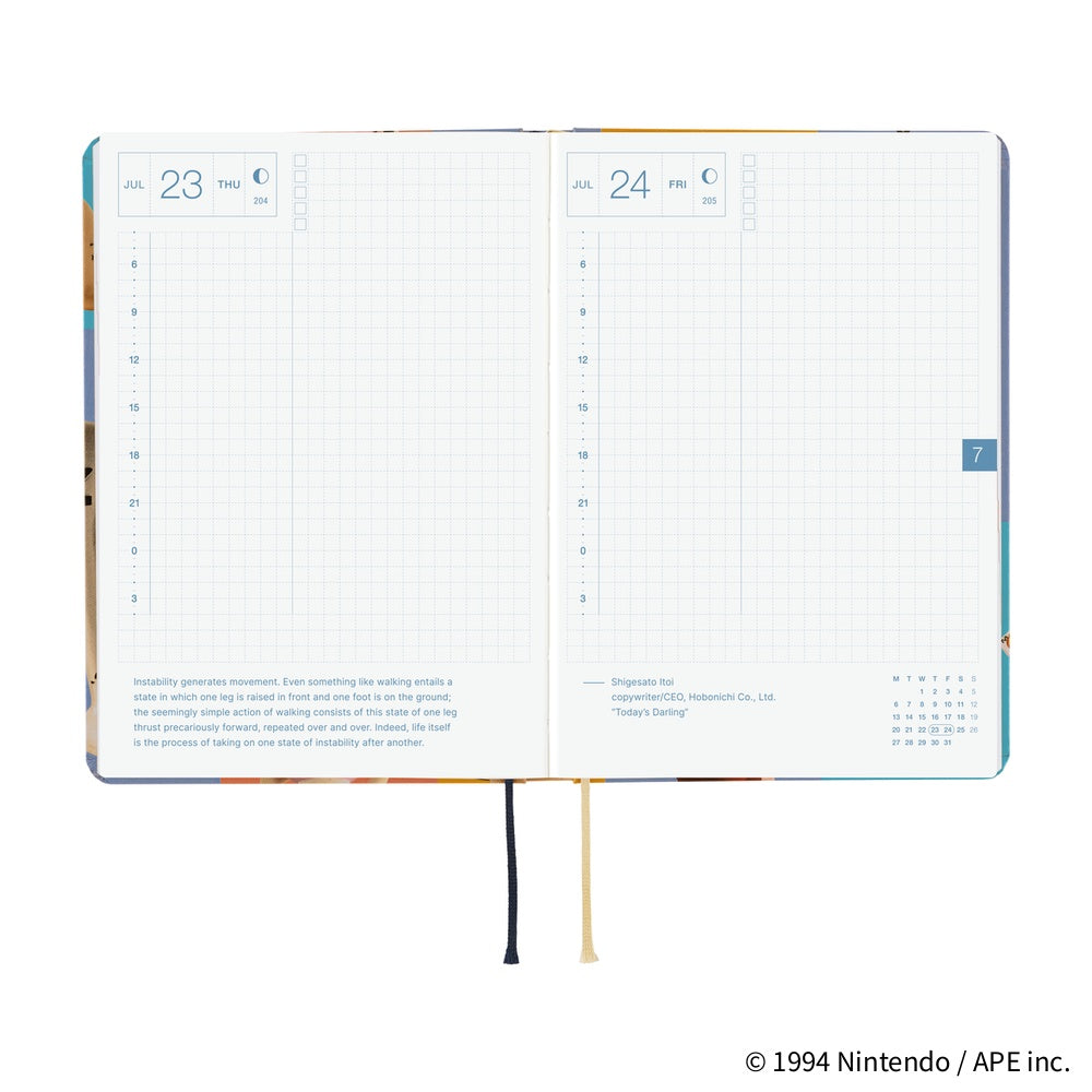 Hobonichi A6 Hon - MOTHER: Clay Figurines