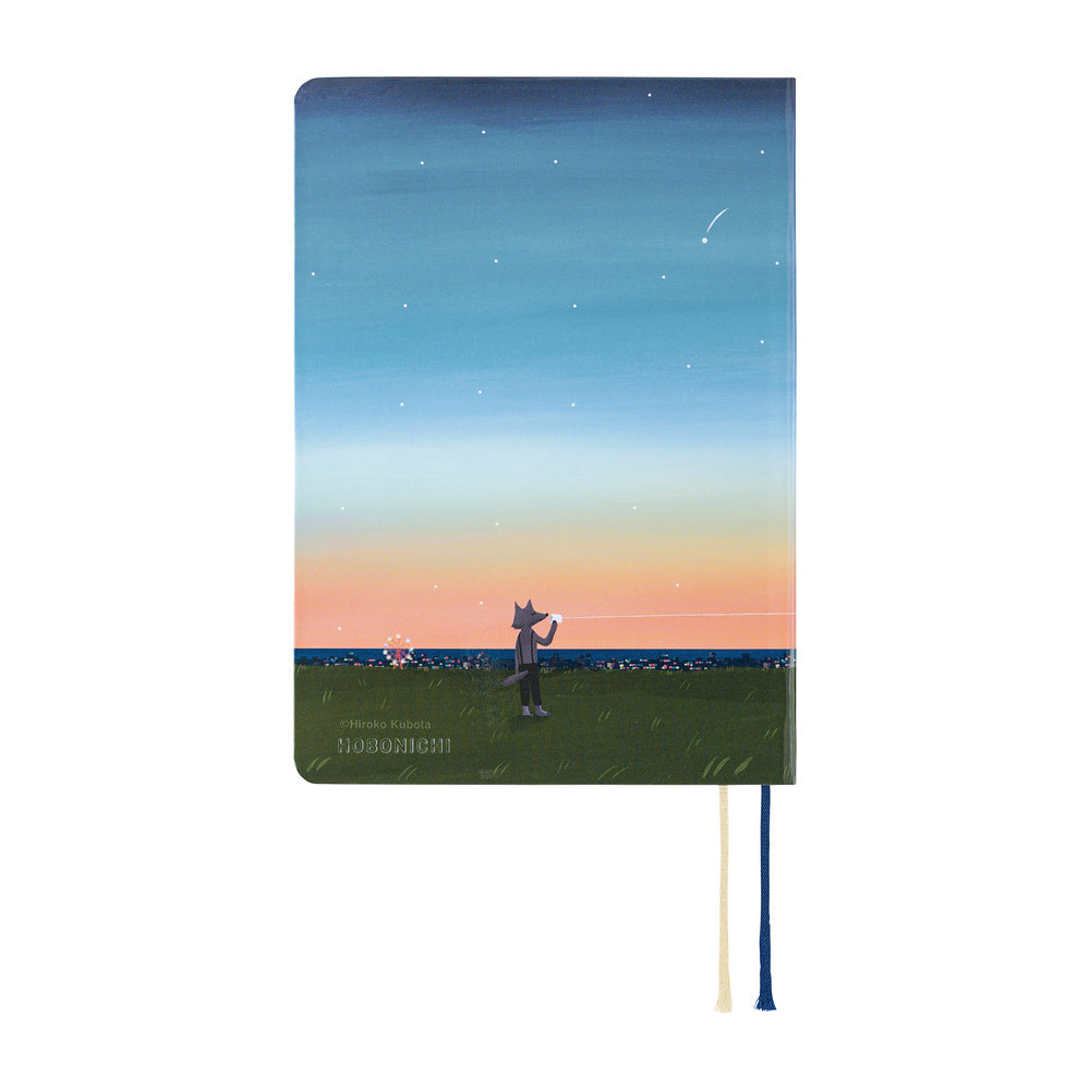 Hobonichi A6 Hon - Hiroko Kubota: String Telephone Until the Moon is Full