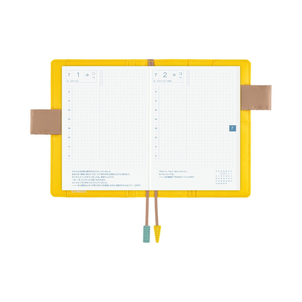 Hobonichi Techo A6 Original Planner Cover - Unsodo: Bijutsukai (Ferry)