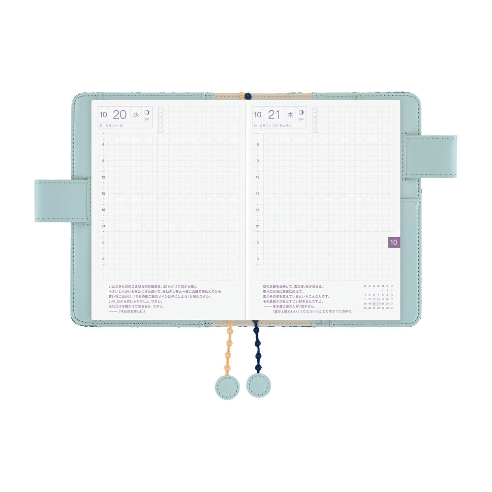 Hobonichi Techo A6 Original Planner Cover - minä perhonen: felice (Blue)
