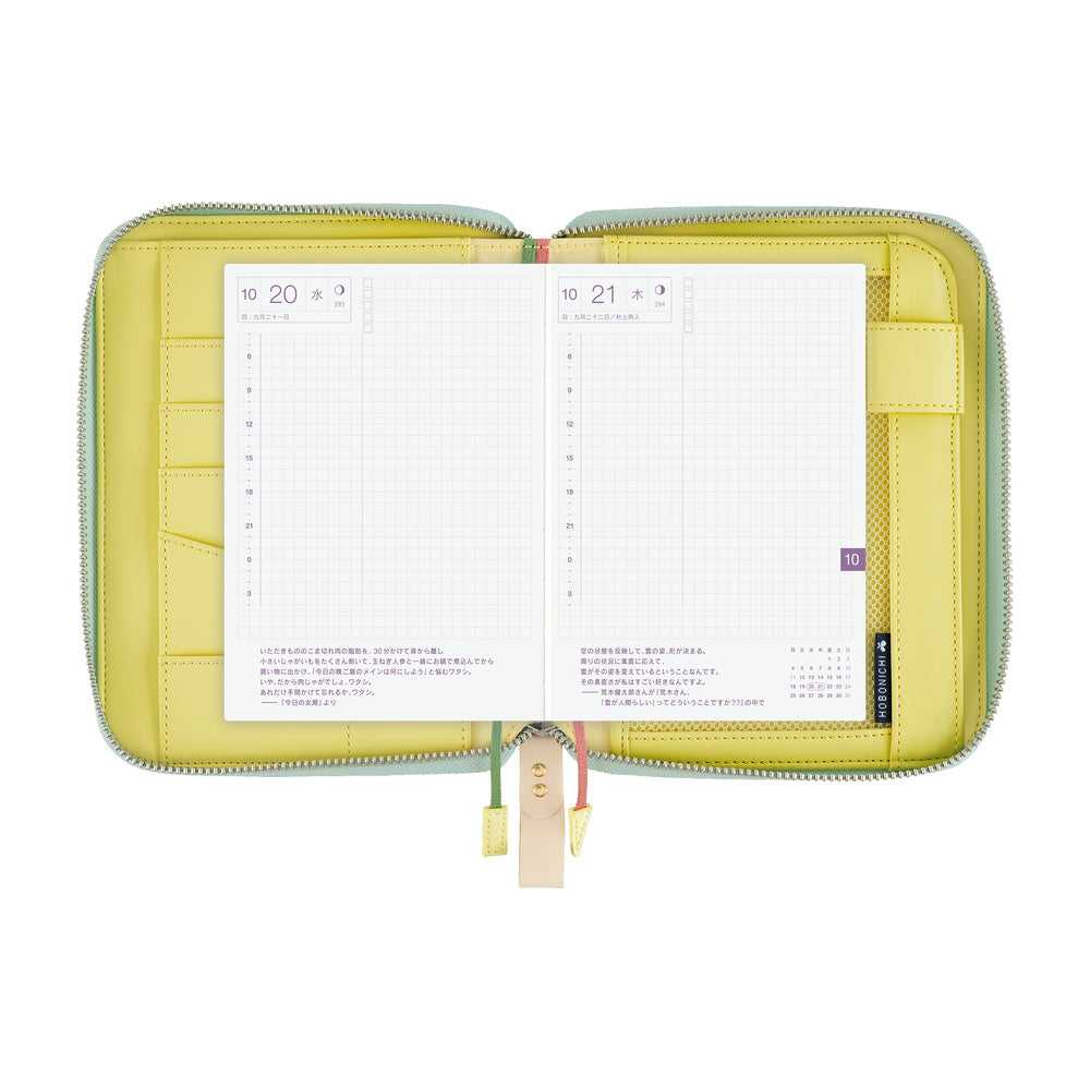 Hobonichi Techo A6 Original Planner Cover - minä perhonen: glass flower (Pink Mix)